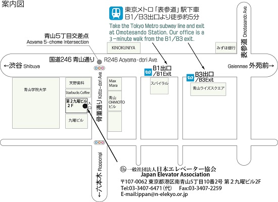 所在地周辺地図