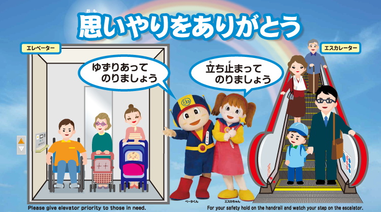 1110̓Gx[^[̓@₳S肪Ƃ